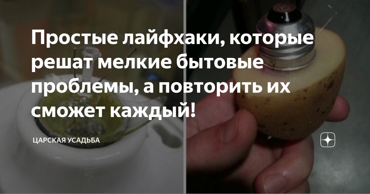 Консервация лодочного мотора, подготовка к зиме, хранение зимой