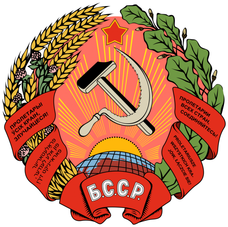какая речка в минске. Смотреть фото какая речка в минске. Смотреть картинку какая речка в минске. Картинка про какая речка в минске. Фото какая речка в минске
