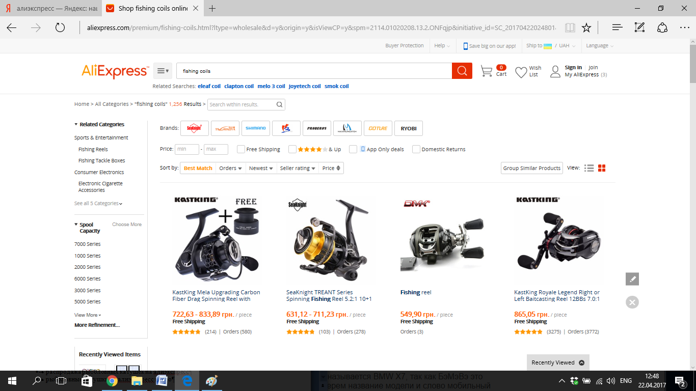 5 лучших рыболовных катушек с aliexpress