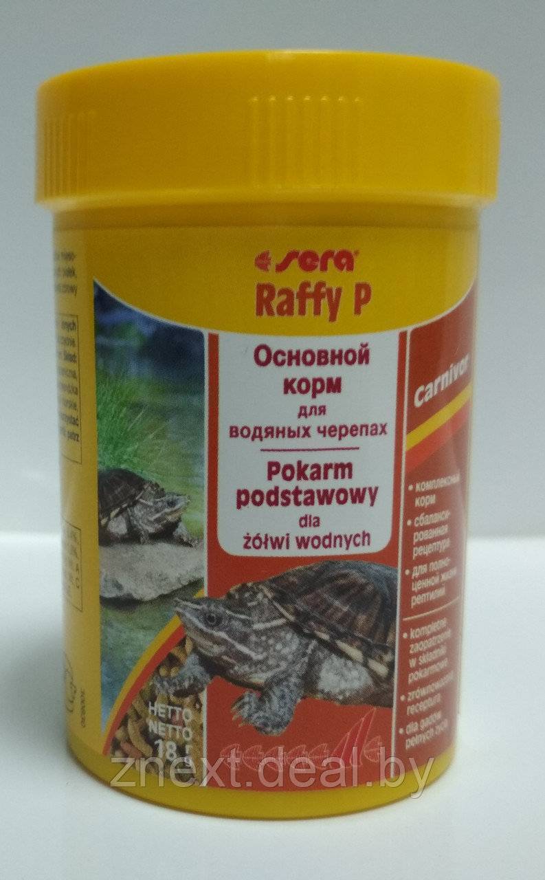 Недостаток (дефицит) витамина д у детей и взрослых: симптомы и к чему приводит нехватка, список кальцесодержащих препаратов