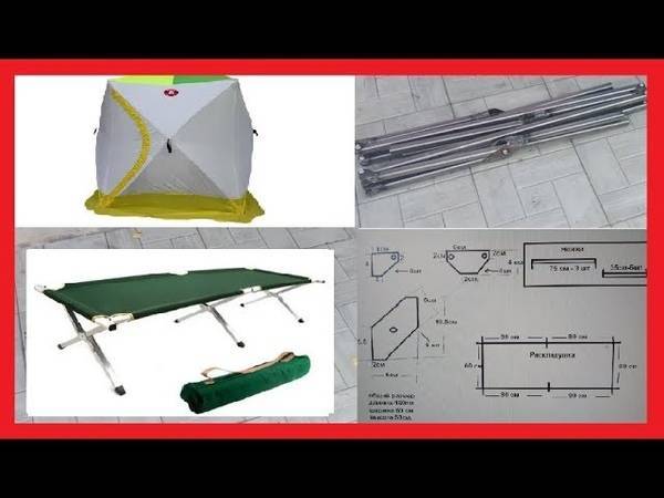 Раскладушки для рыбалки: выбираем рыболовную раскладушку в палатку. рыбацкая раскладушка-трансформер и раскладная кровать, другие модели