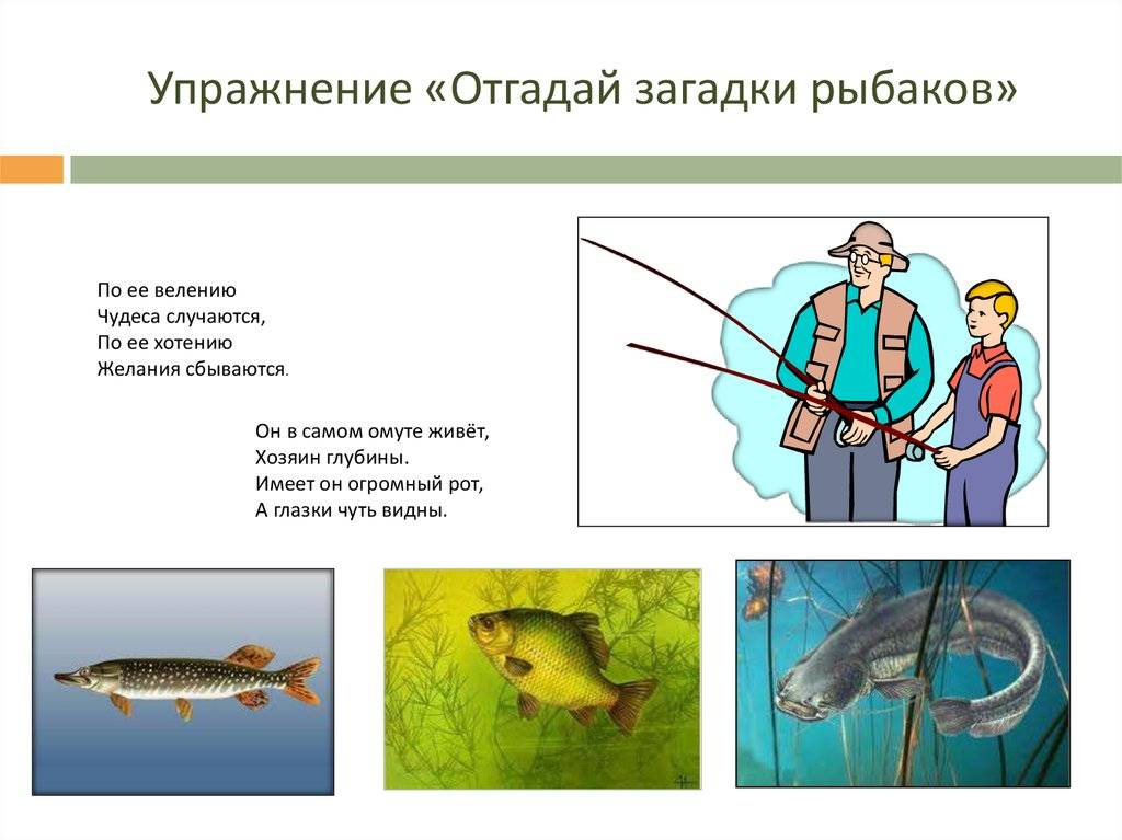 Первый в рыболовной истории россии,  первый в мире!