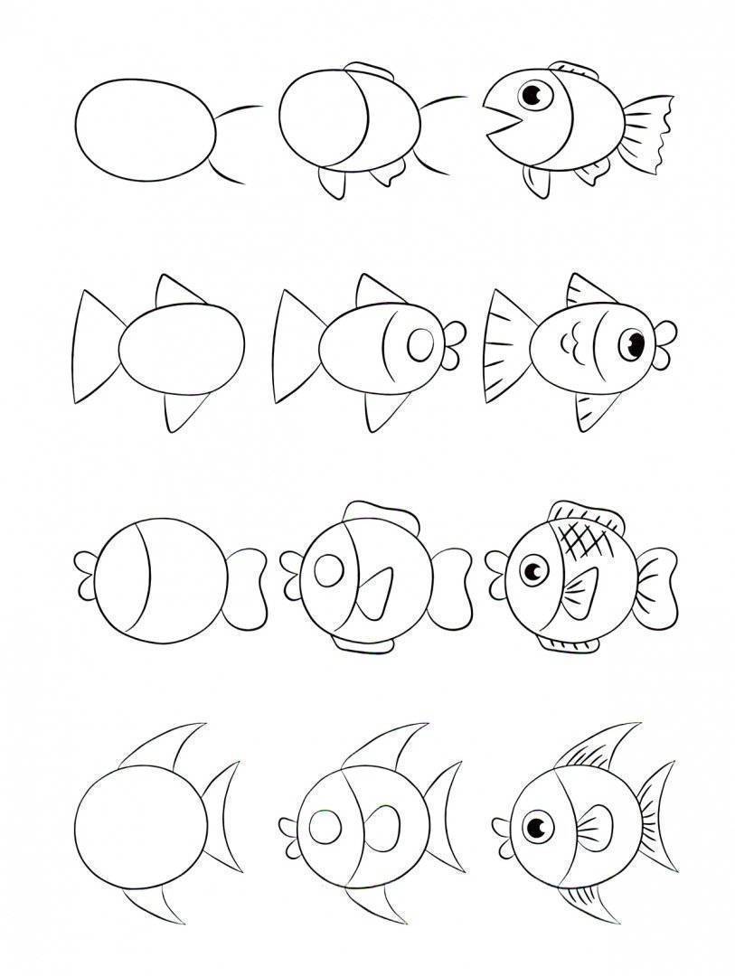 Как нарисовать рыбку поэтапно: детские карандашные рисунки в разных техниках