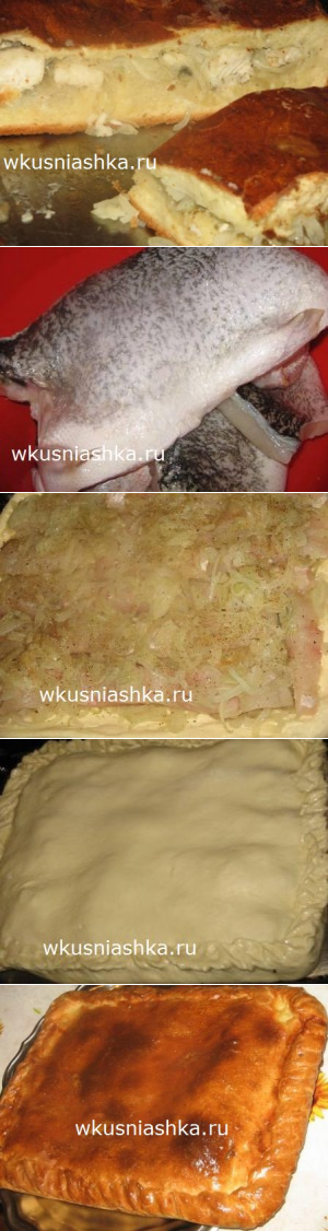 Рыбный пирог "сибирский"
