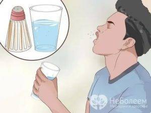 Как сделать морскую воду для промывания носа в домашних условиях pulmono.ru
как сделать морскую воду для промывания носа в домашних условиях