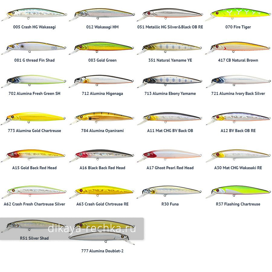Воблер понтон 21: модельный ряд, отличия и как выбрать