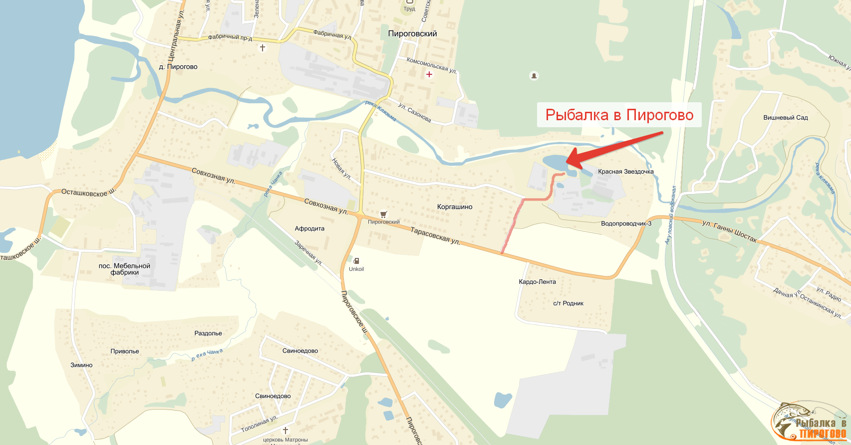 Платная рыбалка в рыболовном парке лагуна