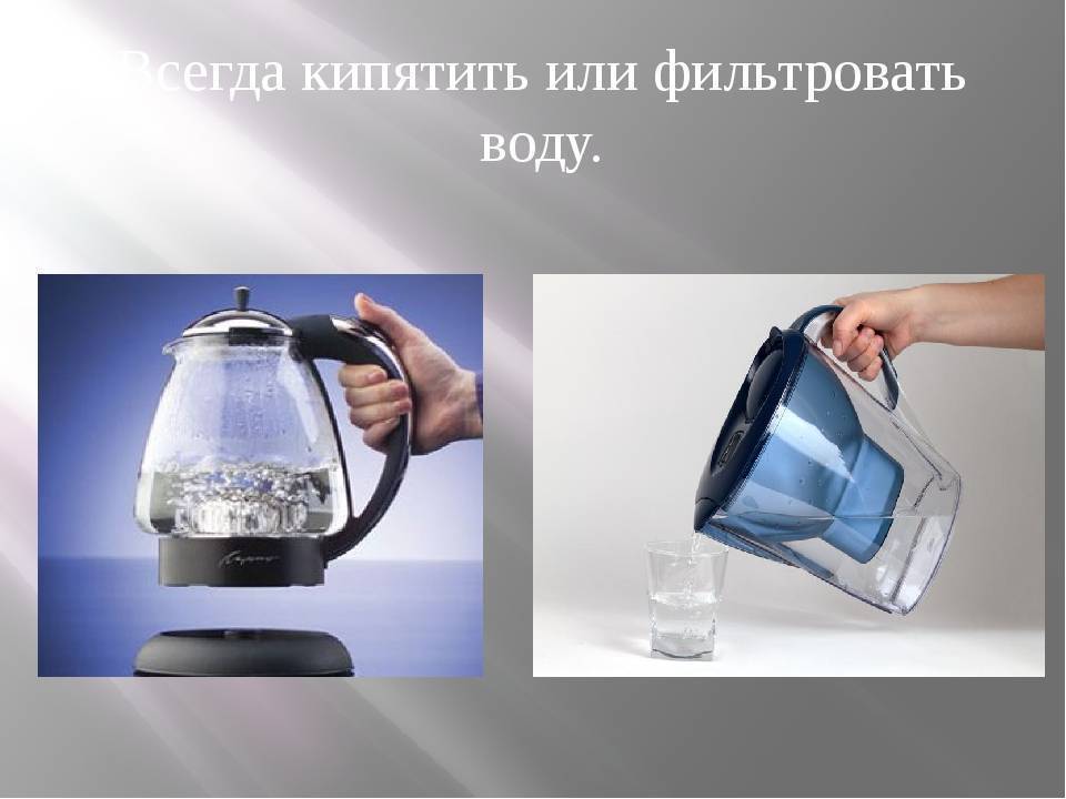 Кипячёная вода: польза и вред, правила питья и хранения жидкости в домашних условиях