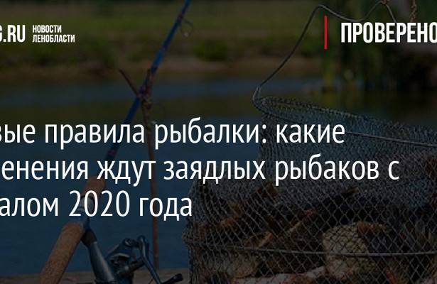 Рыбалка в крыму 2022 - куда поехать