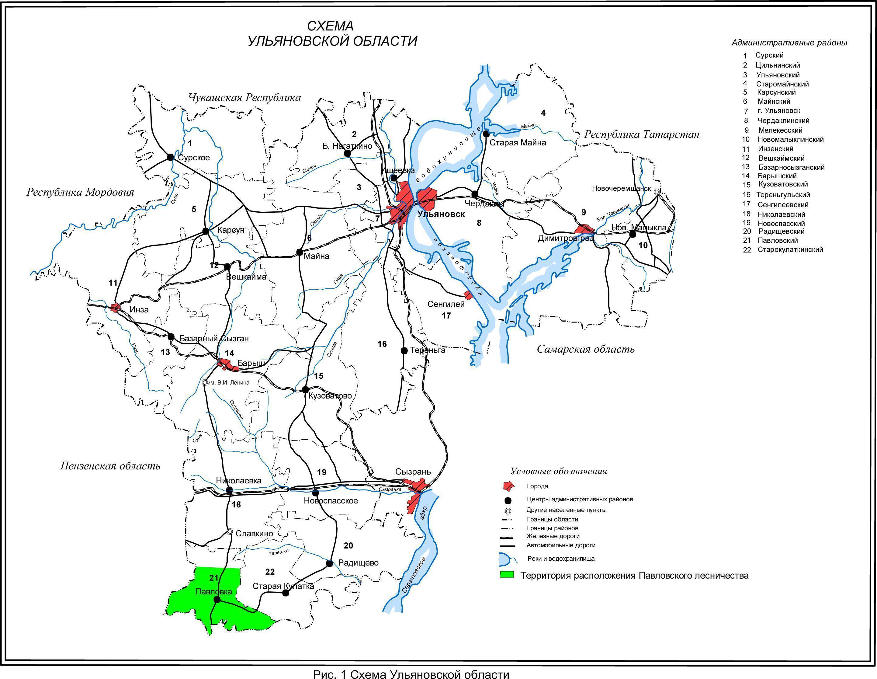 Карта рп сурское ульяновской области