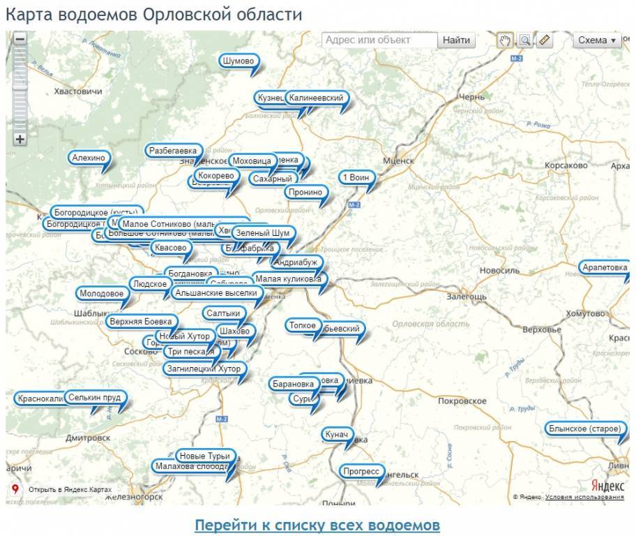 Карта запретных мест для рыбалки