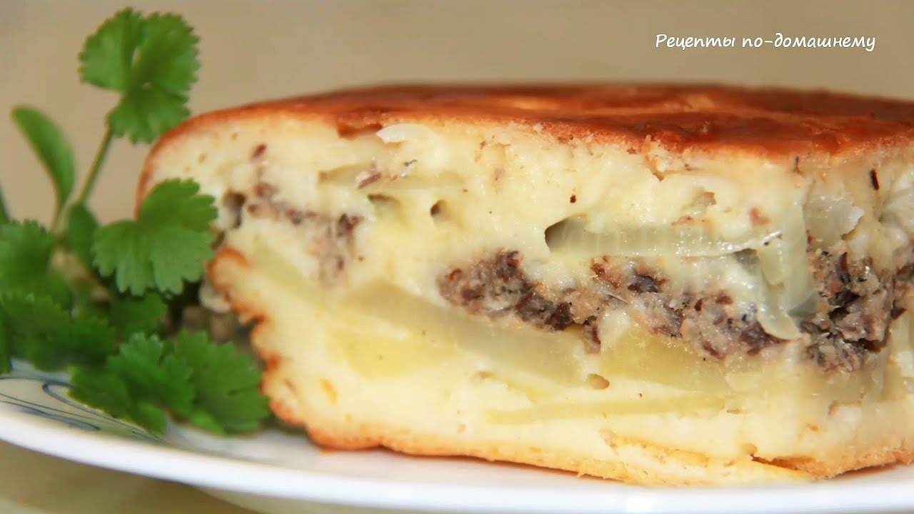 7 лучших домашних рецептов заливных пирогов с рыбой