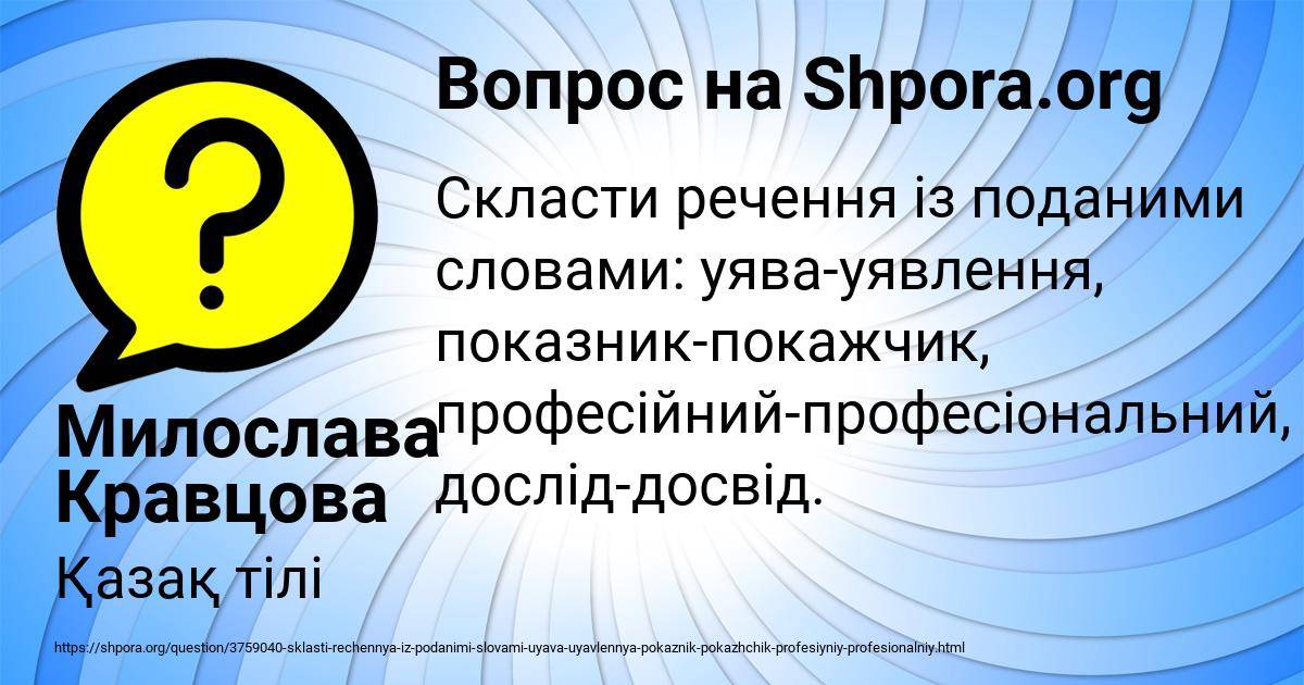 Как развить логическое мышление: 10 способов, советы и формы