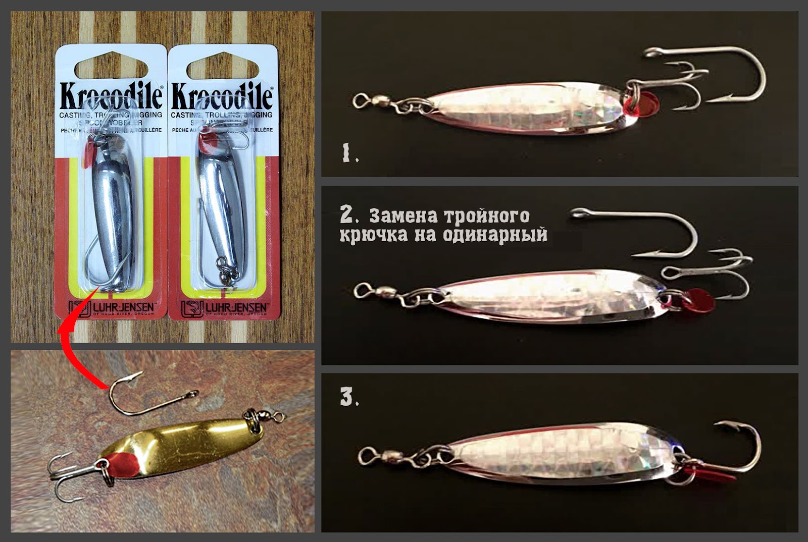 Удилище крокодил (crocodile) и фидерная ловля