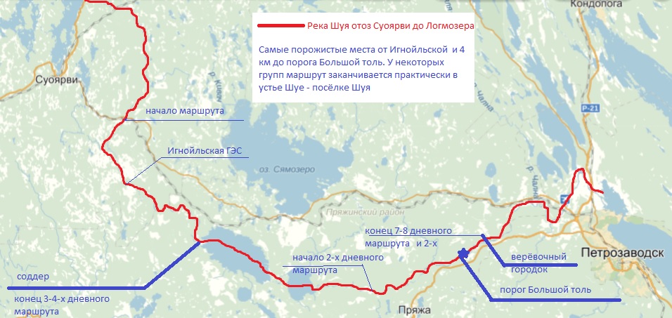 Карта матросы карелия