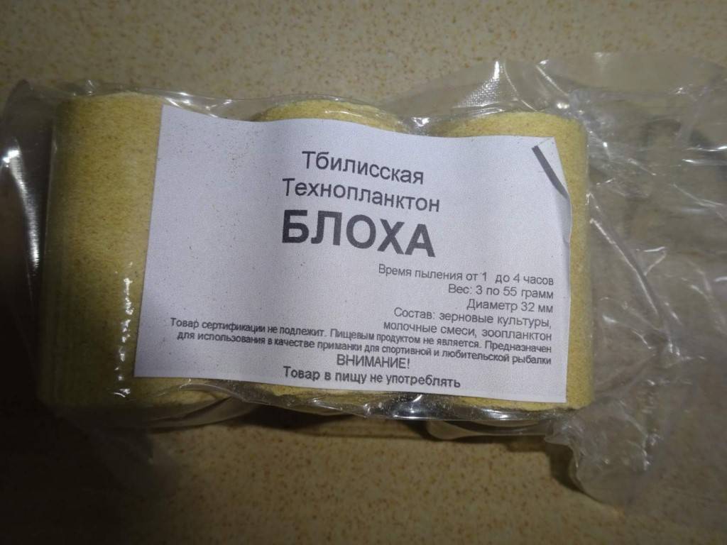 Рецепты технопланктона для пресса для ловли толстолобика
