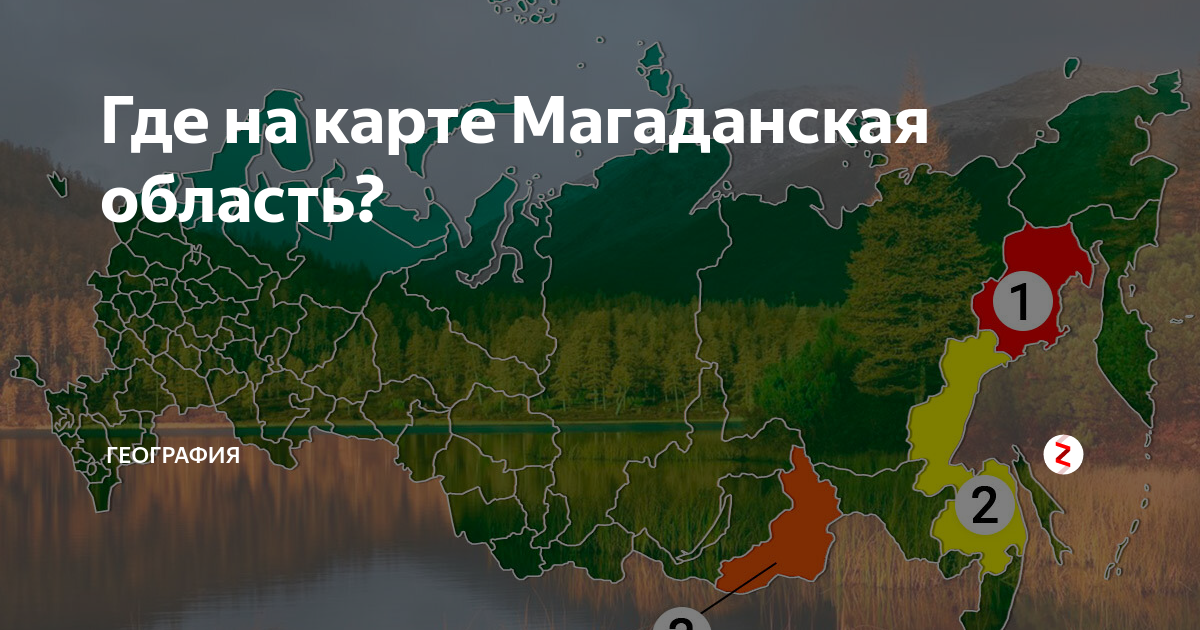 ???? топ 10 лучших мест для рыбалки в россии: планируйте свой досуг правильно