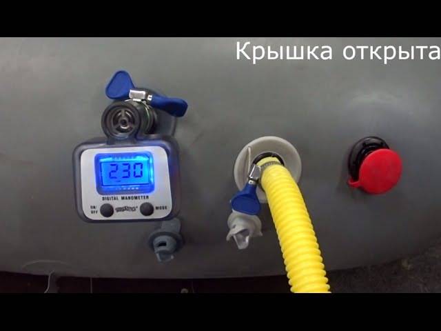 Как правильно накачать лодку пвх без манометра