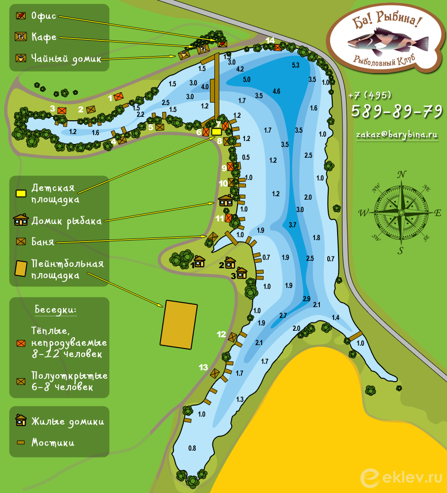 Рыбалка краснодар карта