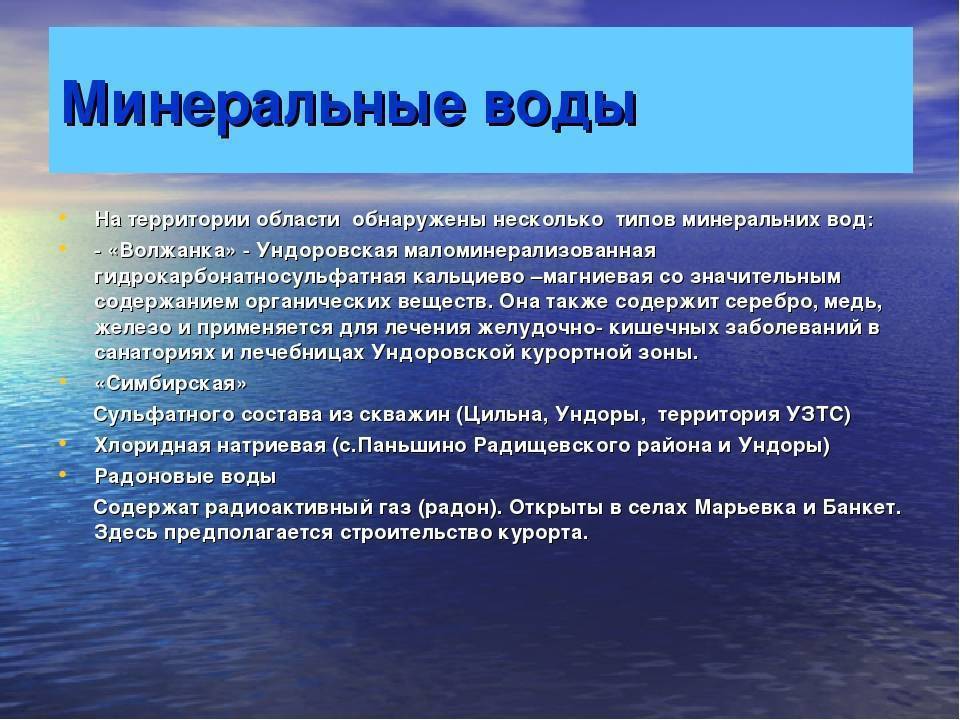 Газета "эрзянь мастор" : архив номеров