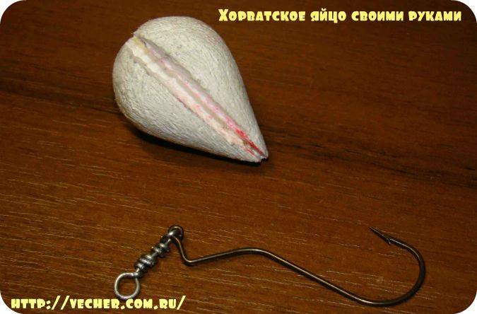 Хорватское яйцо своими руками с указаниями параметров - premium-fishing.ru