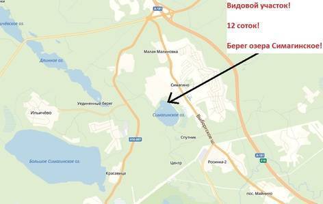 Треугольное озеро в ленинградской области