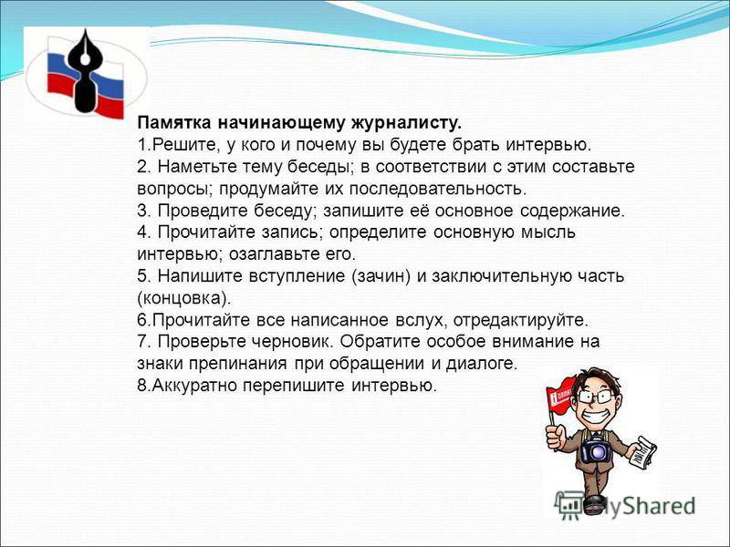 Программирование для начинающих и не только