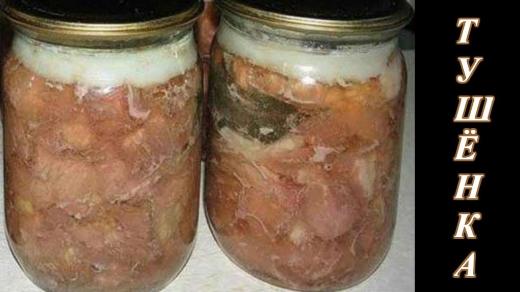 Тушенка из свинины в домашних условиях - 10 простых рецептов (пошагово)
