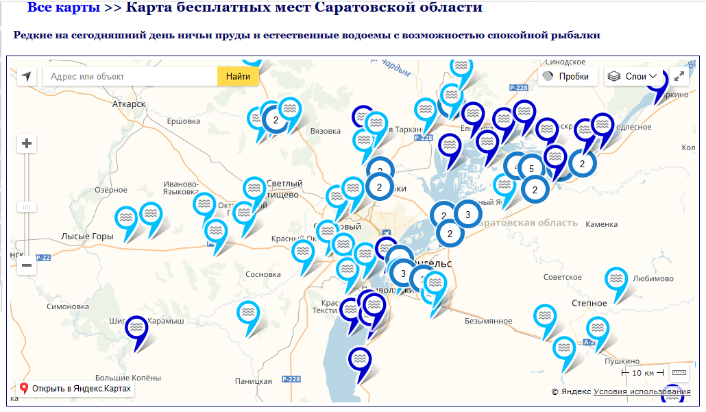 Платная летняя рыбалка на щуку, карпа, окуня, плотву и осетра