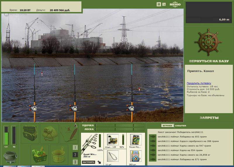 Рыбалка на Припяти – лучшее место для ловли рыб в Беларуси