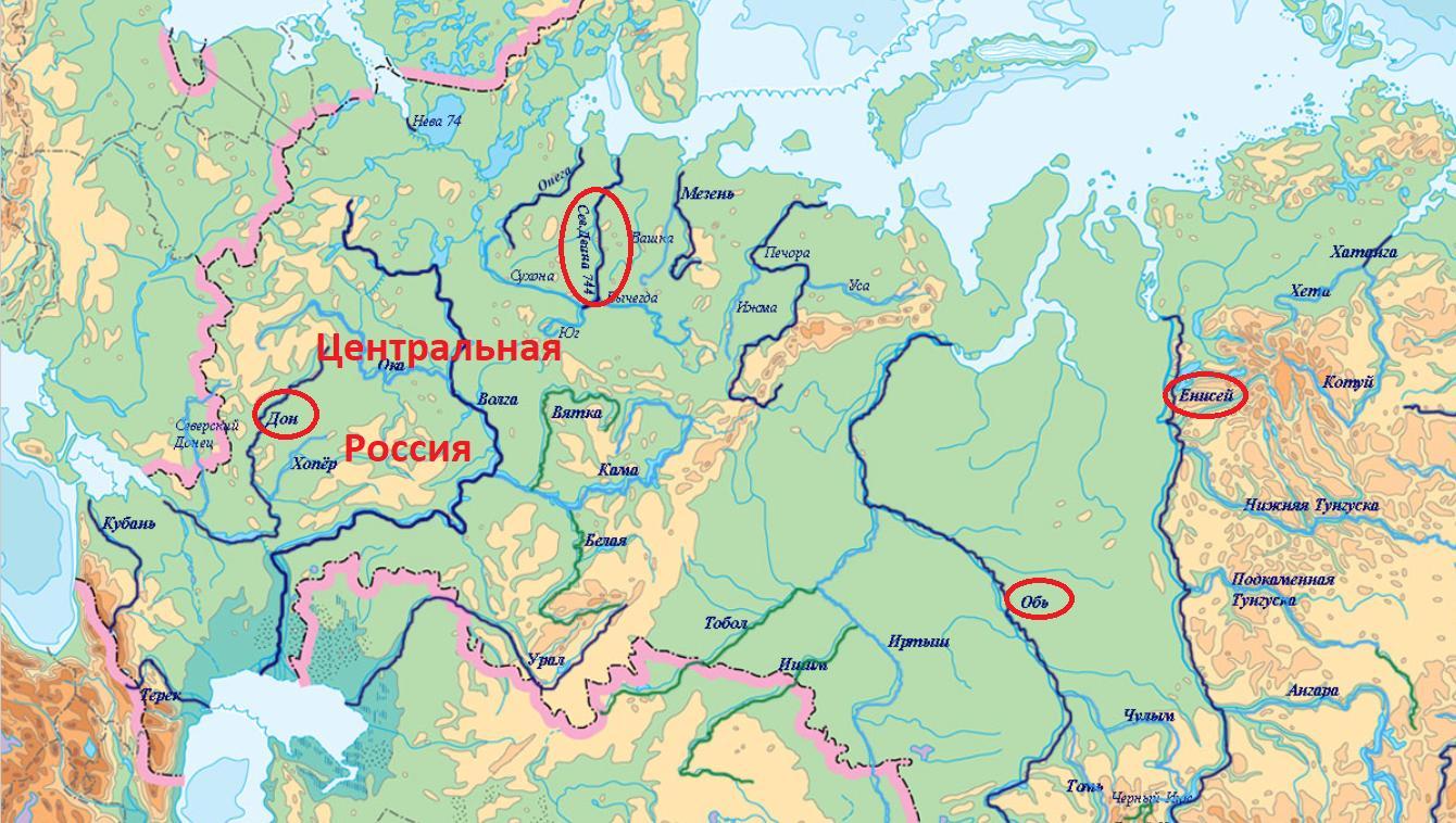 карта россии и рек россии