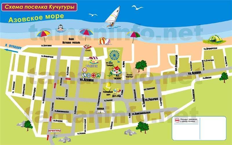 Морская рыбалка на азове