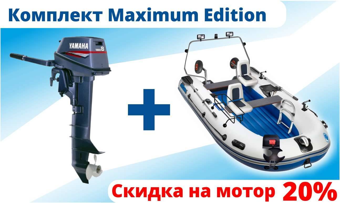 Характеристики лодочный мотор yamaha f40fetl код: 0102642