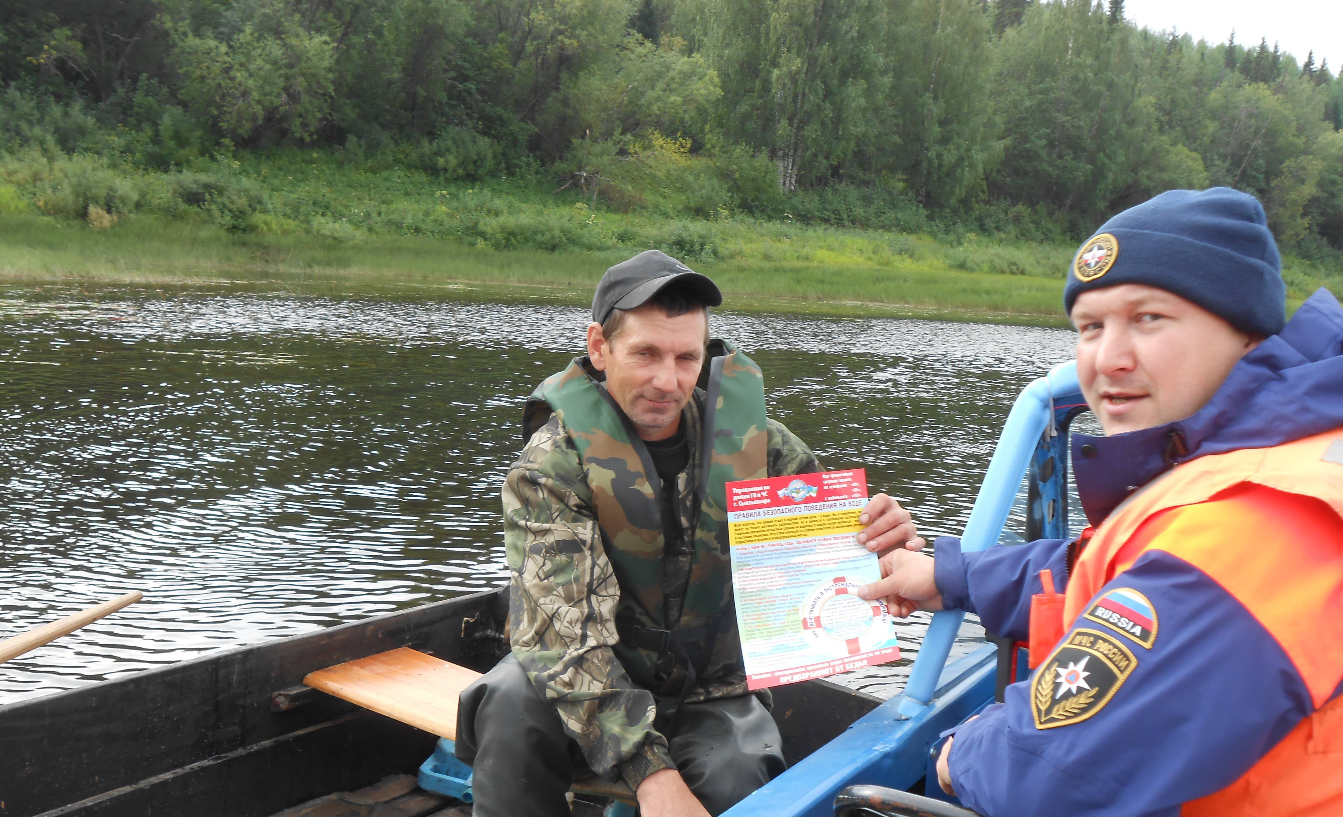 Сообщества › Охота и Рыбалка › Блог › Сплав июнь 2019г.