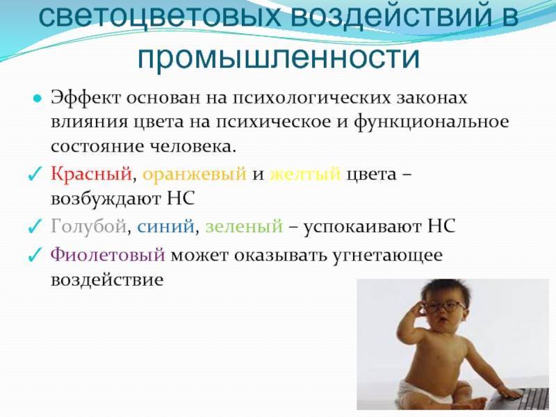 Биполярное расстройство – что это: признаки, симптомы, диагностика бар — medalvian