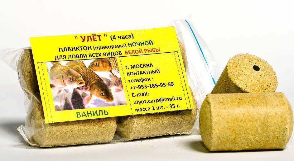 Технопланктон на толстолобика своими руками - топ 5 лучших рецептов, отзывы и рыбацкие секреты