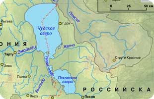 Псковско-чудское озеро