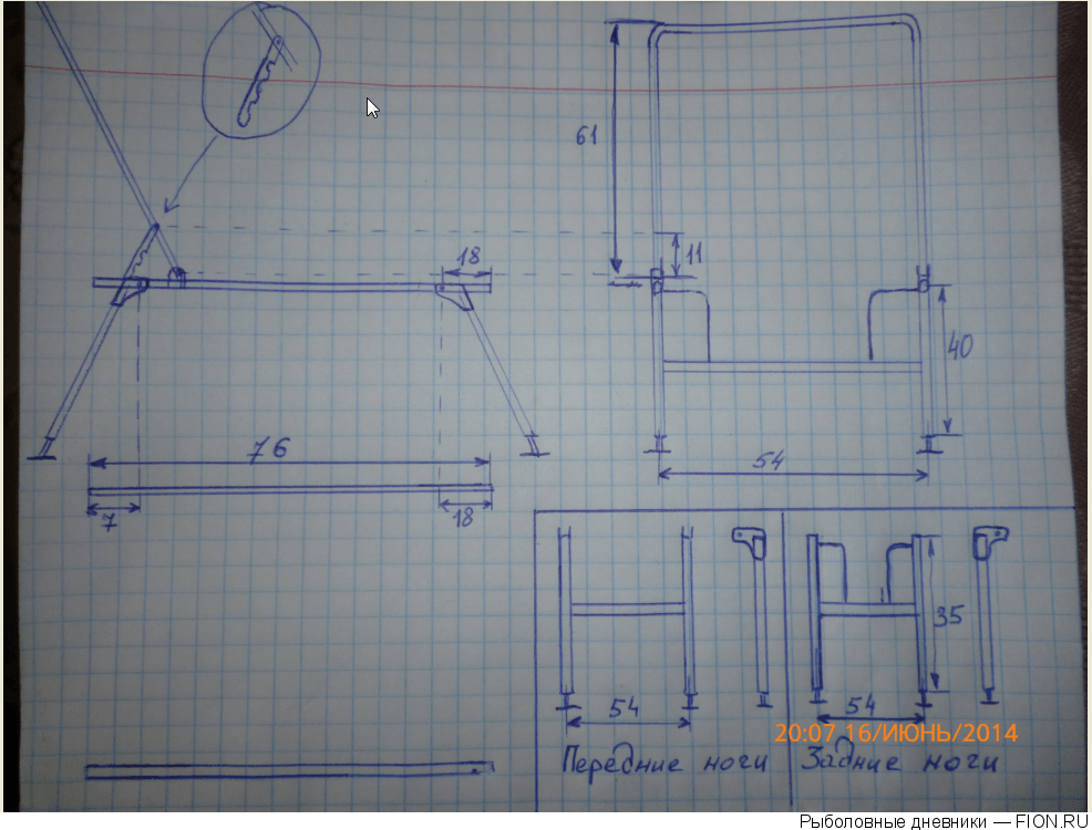 Фидерное кресло своими руками чертежи