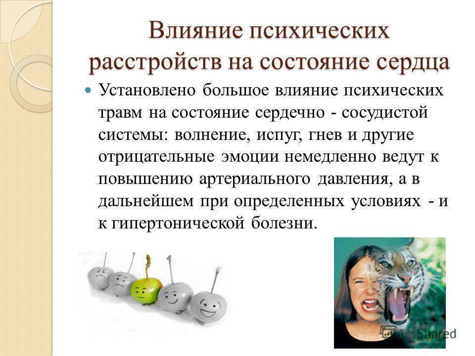Самые важные симптомы диабета. как распознать первые симптомы заболевания? * клиника диана в санкт-петербурге