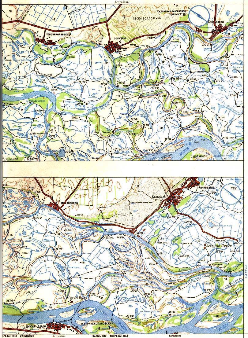 Сасыколи астраханская область карта