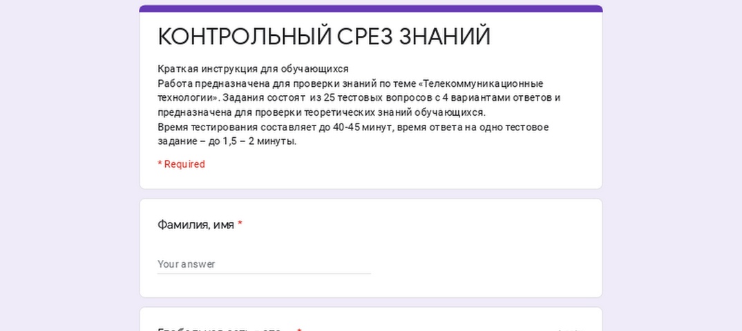 30 лучших развлекательных сайтов россии