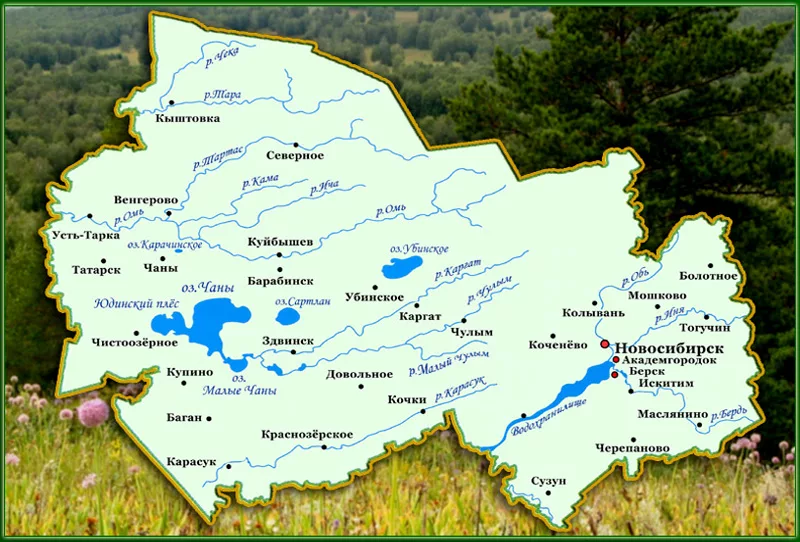 Река чулым на карте новосибирской области - oreke.ru