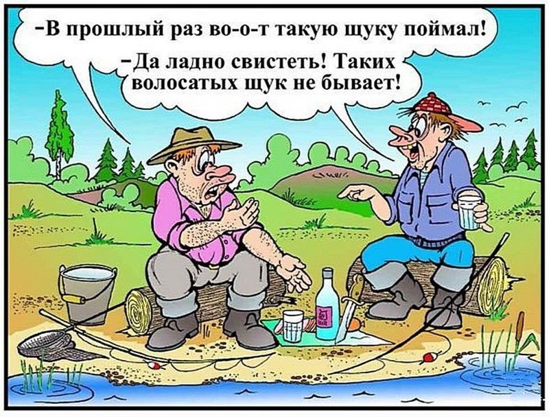 Мотоциклетные истории, мото юмор и мото анекдоты. мир с мотоциклом, для мотолюбителей