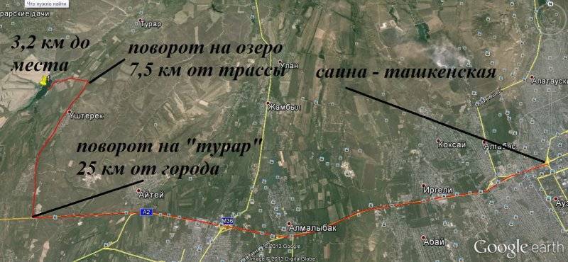Рыбалка в казахстане: рыболовные базы на озерах восточного, южного и северного казахстана