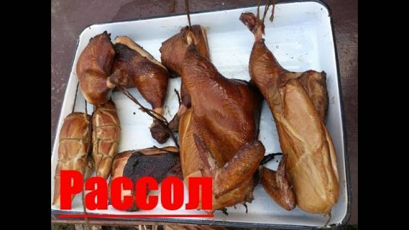 Как засолить сало для копчения, приготовить рассол и маринад для горячего копчения