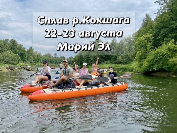 Набережная онежского озера в петрозаводске