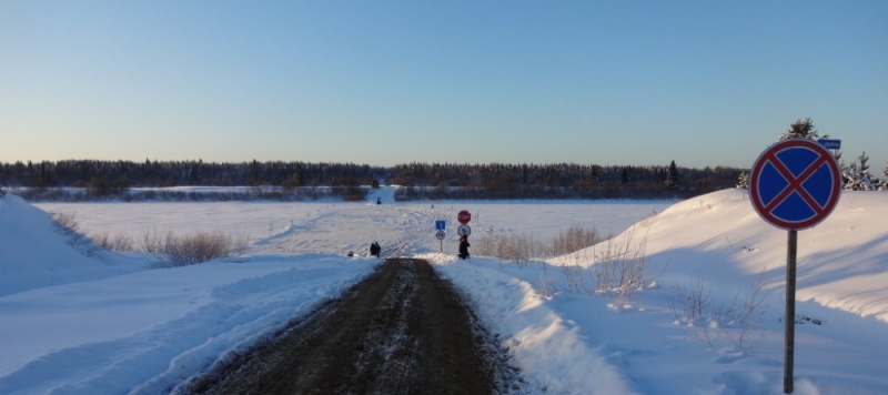 Закон о рыбалке и новое в правилах рыболовства 2018