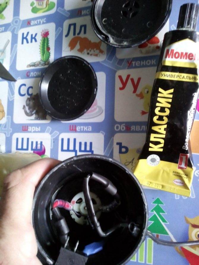 Насос для воды своими руками