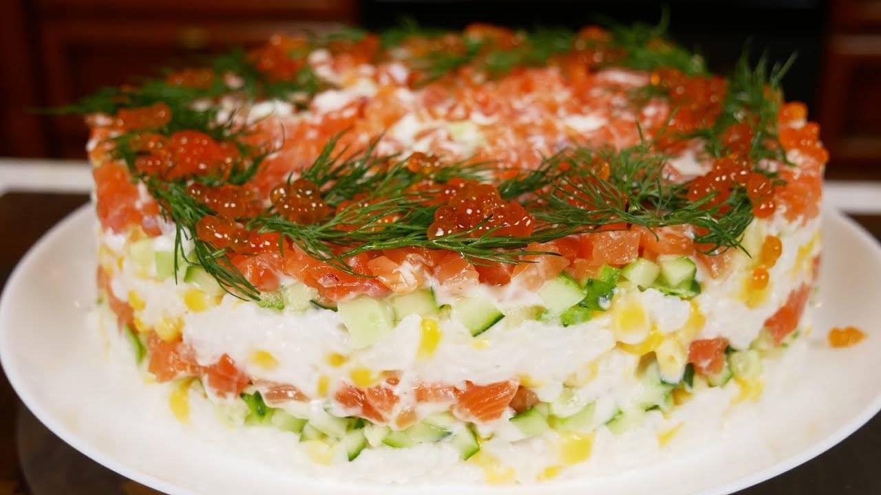 Рыбные салаты на праздничный стол - или как приготовить полезные закуски для гостей: рецепт с фото и видео