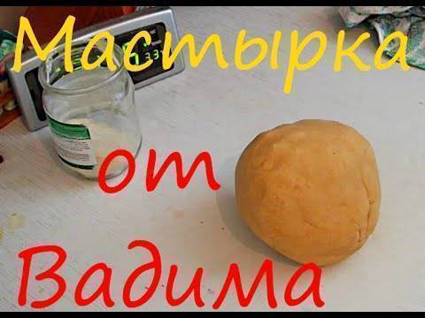Мастырка на карася, рецепты приготовления и хранение